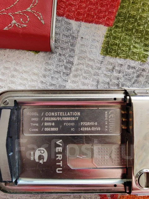 Vertu Constellation. �/� ����