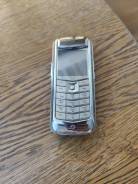 Vertu Constellation. / 
