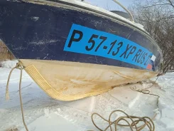 Yamaha. 1987 ���, ����� 4,2��., ��������� ���������, 25��.�., ������ ����