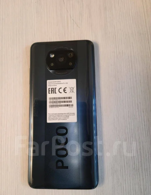Xiaomi Poco X3. �/�, 128 ��, 3G, 4G LTE, Dual-SIM, NFC ����