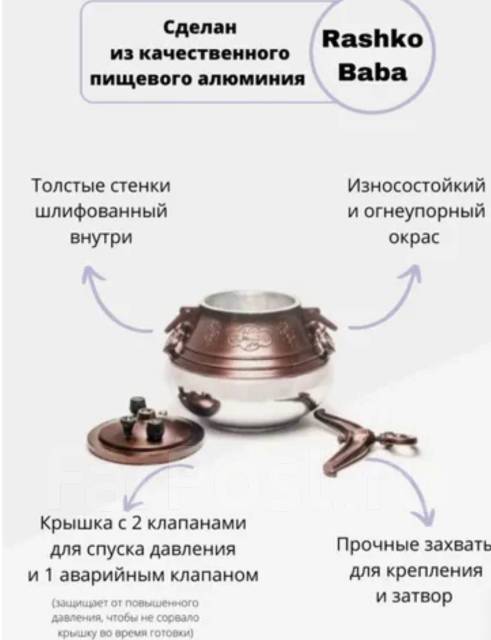 Новый афганский автомобиль