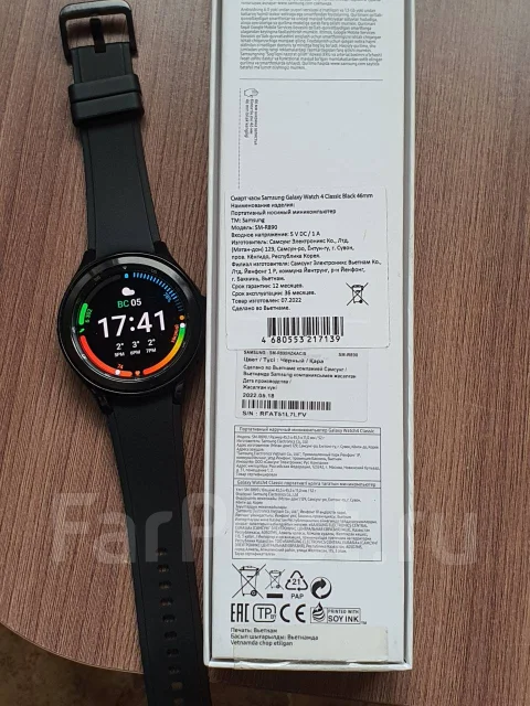 Samsung Galaxy Watch4. GPS, NFC, IP68 ����