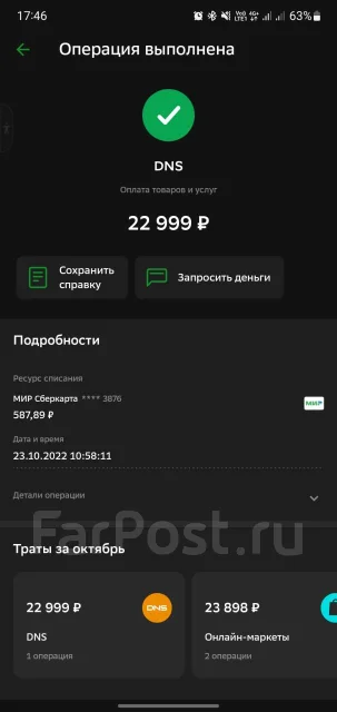 Samsung Galaxy Watch4. GPS, NFC, IP68 ����