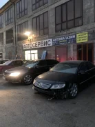 Volkswagen Phaeton ����