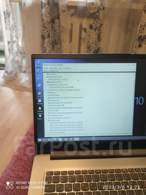 Lenovo IdeaPad 3. 17", WiFi: 1, Bluetooth: 1 ����