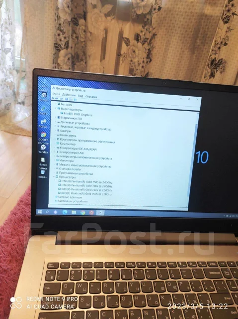 Lenovo IdeaPad 3. 17", WiFi: 1, Bluetooth: 1 ����