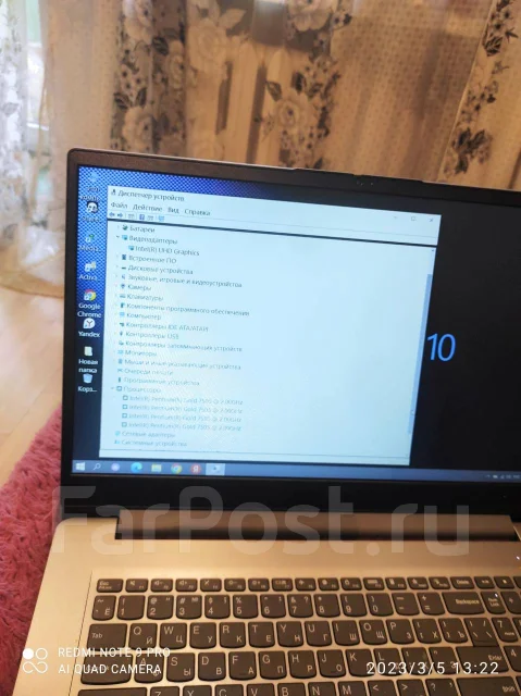 Lenovo IdeaPad 3. 17", WiFi: 1, Bluetooth: 1 ����