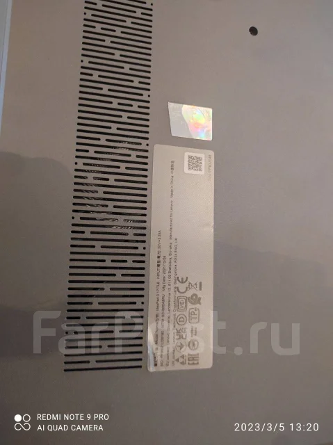 Lenovo IdeaPad 3. 17", WiFi: 1, Bluetooth: 1 ����