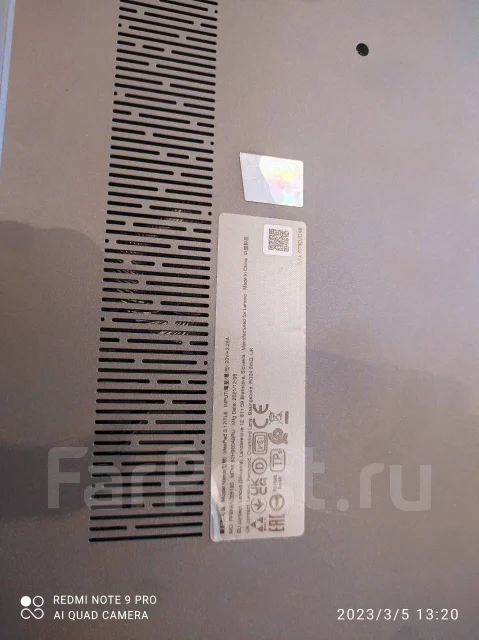 Lenovo IdeaPad 3. 17", WiFi: 1, Bluetooth: 1 ����