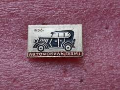   -1     1936  