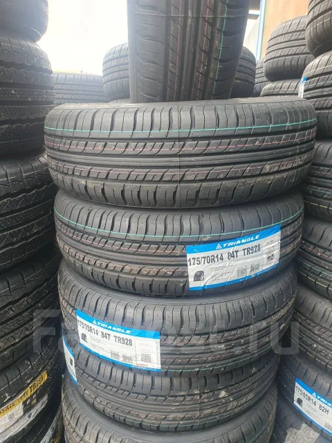 Triangle TR928. ������, 2025 ���, ����� ����