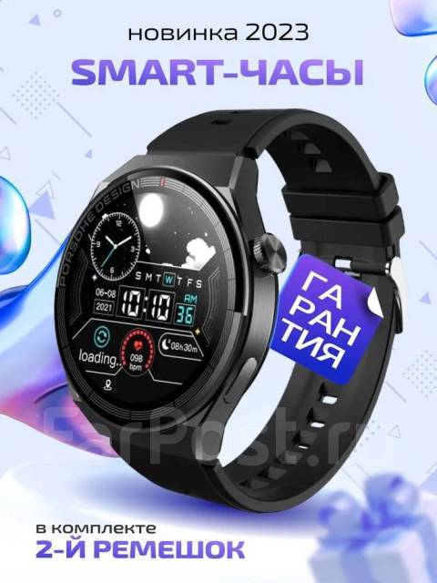 Умные часы/smart watch X5 PRO(huawei watch) круглые. Доставка по ПК ...