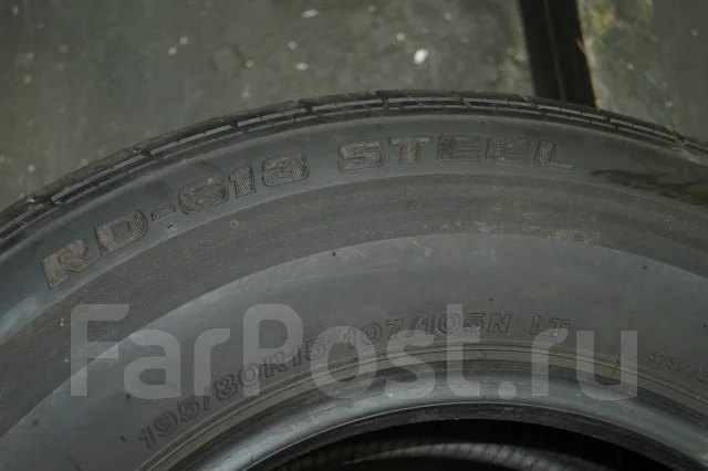 Bridgestone RD613 Steel. ������, 2020 ���, �/�, ����� 10 % ����