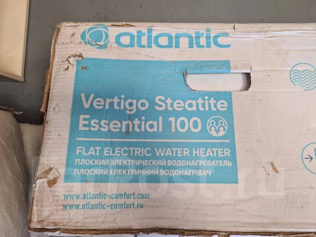 Atlantic. 1,5����. ����