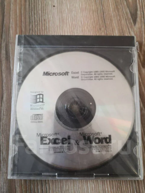 Раритетный оригинальный CD с Microsoft Word и Excel 95 - Игры и софт во ...