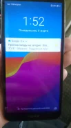 Honor 7A. �/�, 16 �� ����