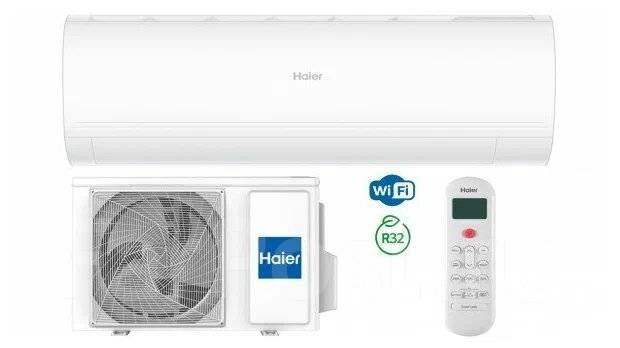 Инверторная сплит-система Haier Coral Expert AS25PHP1HRA/1U25PHP1FRA на ...