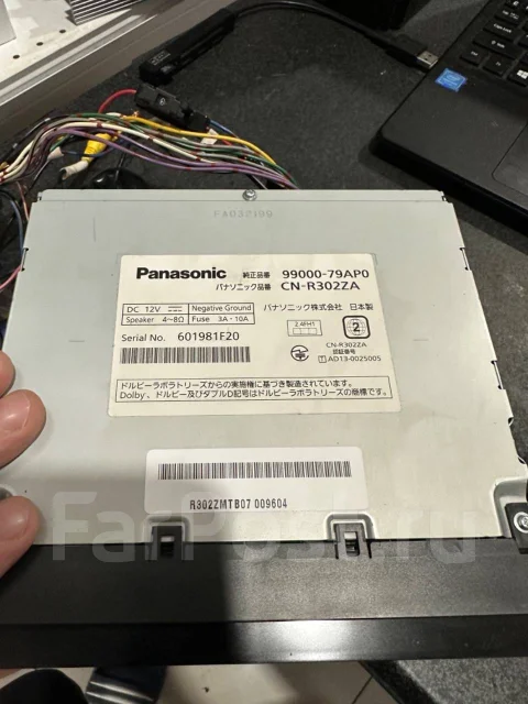Panasonic CN-S310D ����