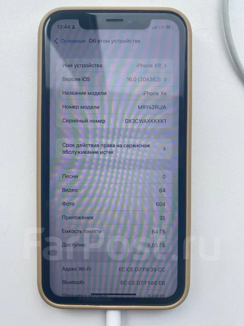 Apple iPhone Xr. �/�, 64 ��, ������, 3G, 4G LTE, ����������, NFC ����