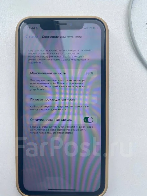 Apple iPhone Xr. �/�, 64 ��, ������, 3G, 4G LTE, ����������, NFC ����