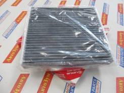   Toyota Crown Mark X 87139-0N010 87139-0N010 
