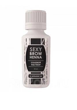 Раствор солевой для очищения ресниц и бровей SEXY BROW Henna 30мл ...