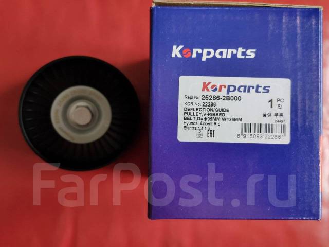 252862b000 hyundai kia