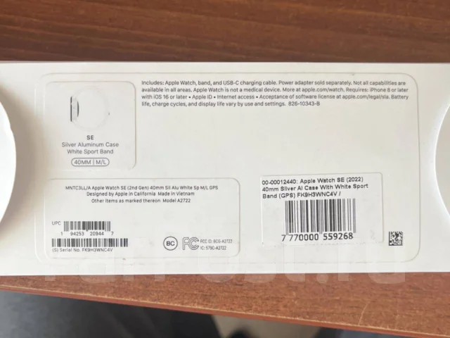 Apple Watch SE ����