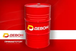 Devon Diesel. 10W-40, �������������, 200��. ����