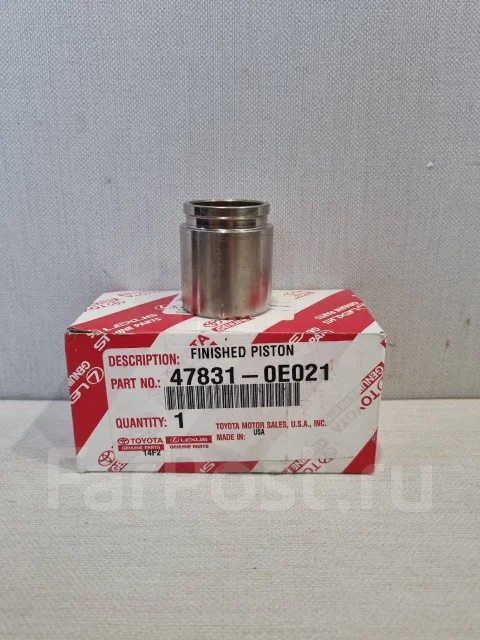 Поршень тормозного суппорта зад TOYOTA HIGHLANDER 13-/LEXUS RX 350 08-15 RH=LH