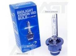 ������ ����� Biolight D4S 5000K ����� ����� ���� 1�� ����� ���������� 42402C1 ����