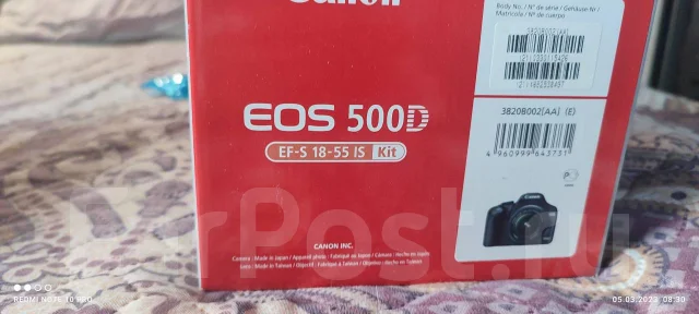 Canon EOS 500D Kit. 20 � ����� �� ����