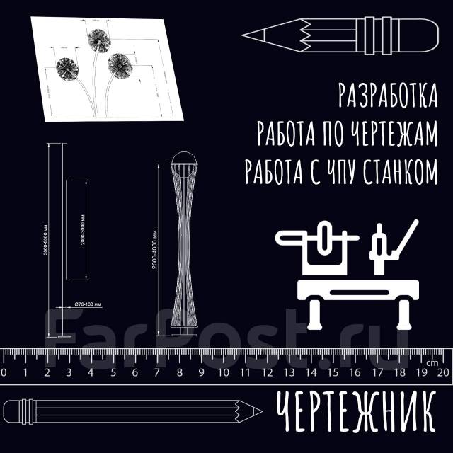 Фото чертежника за работой