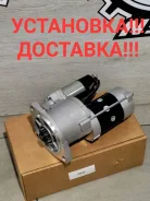 ������� Nissan FD42/FD46 23300-0T003 ����