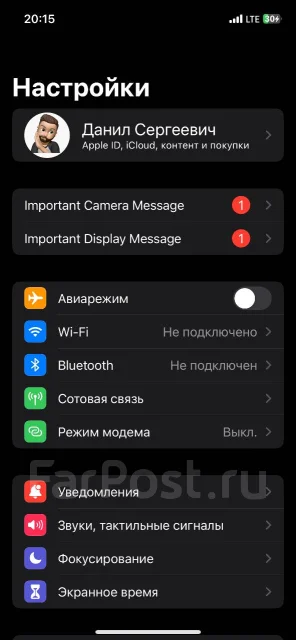 Apple iPhone 12. �/�, 64 ��, �����, 3G, 4G LTE, 5G, NFC ����