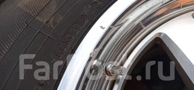 Weds. 8.0x17", 6x139.7, ET0 ����