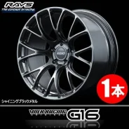 RAYS Volk Racing G16. 8.5x19", 5x112, ET38, �� 73,3���. ��� ����� �� ������������ ����