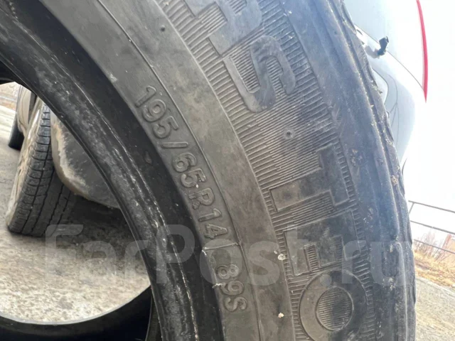 Toyo Transas Teo Eco. ������, �/�, ����� 20 % ����