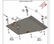 ������ ������� � ��� Daihatsu Move 2014�+ ����� 2�� Subaru Stella ����