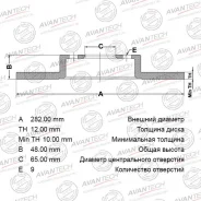 ���� ��������� ������ Avantech BR2807S ����