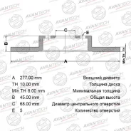 ���� ��������� Avantech Avantech BR0213S BR0213S ����