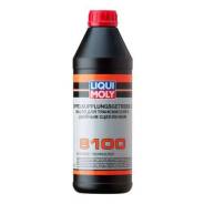 Liqui Moly. ATF (��� ����), �������������, 1��. ����