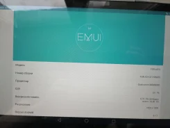 Huawei MediaPad T2. 10.1 ������, ������ 16 �� ����