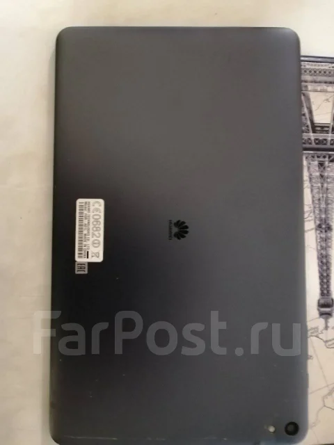 Huawei MediaPad T2. 10.1 ������, ������ 16 �� ����