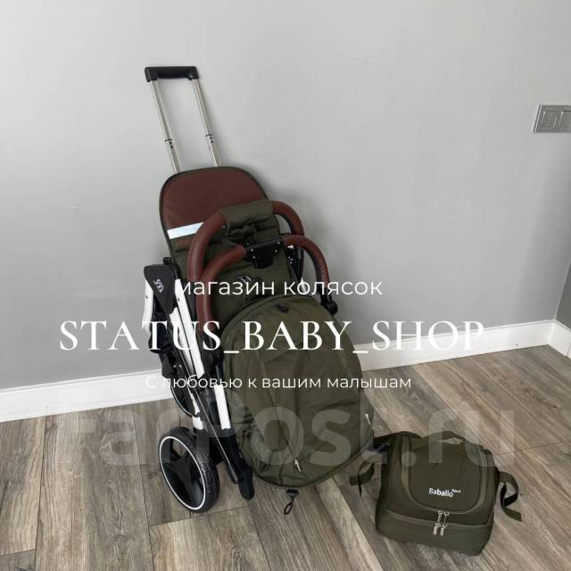 Прогулочная коляска Baballo 2023 Future (Babalo) Бабало, новый, в ...