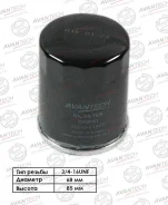 ������ �������� Avantech OF0701 OF0701 ����