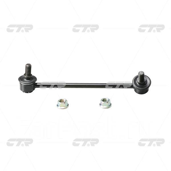  CTR CL0447 / CLN-20 LH,  CL0447 