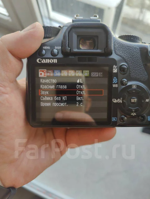 Canon EOS 450D. 10 - 14.9 ��, ���: ��� ���� ����