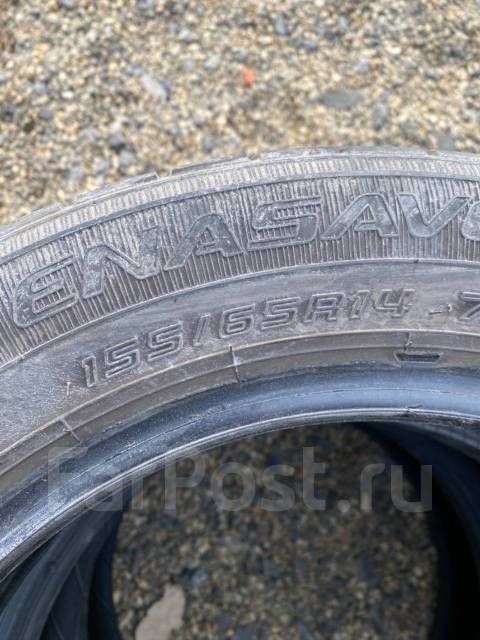 Michelin, 155/65 R14, Dunlop 155/65/r14, 14", 1 шт, в наличии, 155/155 ...