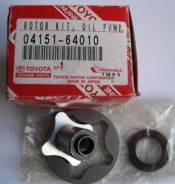 .   04151-64010 Original (Toyota) NZ XXX 0415164010 